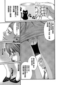 第9頁圖