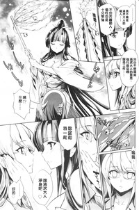第117页图