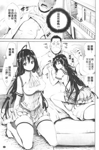 第133页图