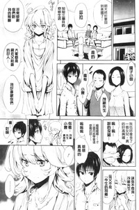 第13页图