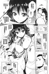第141页图