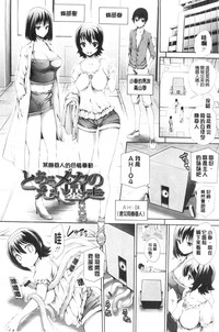 第157页图