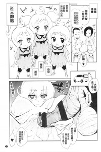第181页图