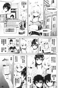 第37页图