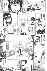 第61页图