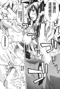 第145页图