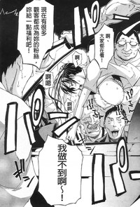 第161页图