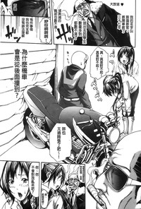 第165页图