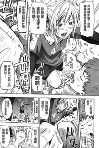 第17页图