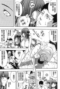 第185页图