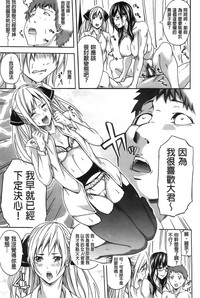 第29页图