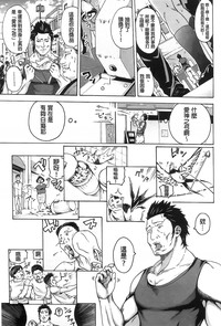 第65页图