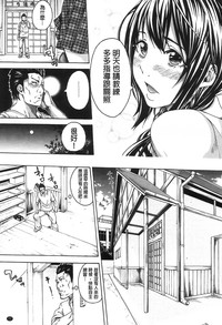 第81页图