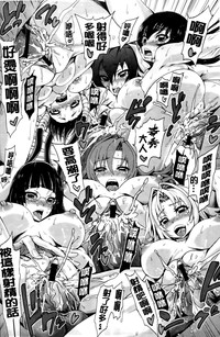 第105頁圖