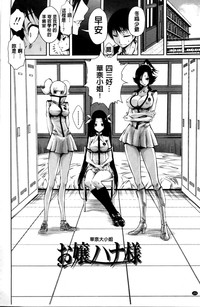 第109頁圖