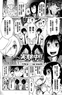 第129頁圖