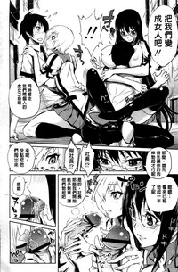第133頁圖