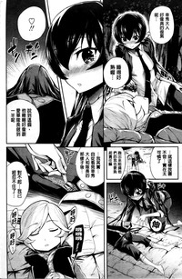 第73頁圖