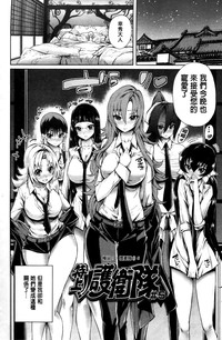 第89頁圖