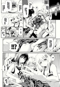 第21頁圖