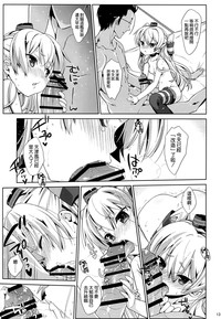 第13頁圖