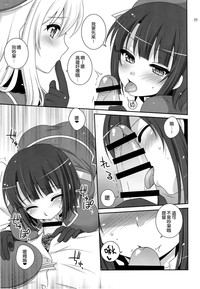 第9页图