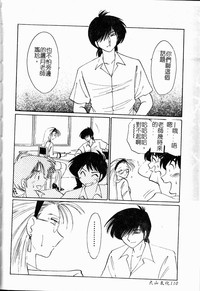 第105頁圖