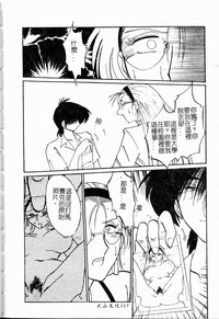 第109頁圖