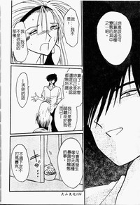 第121頁圖
