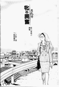 第125頁圖
