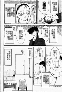 第145頁圖