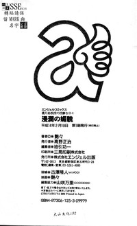 第165頁圖