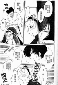 第21頁圖