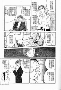 第33頁圖
