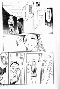 第37頁圖
