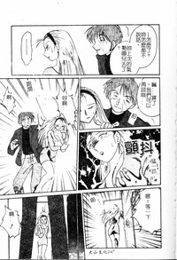 第41頁圖