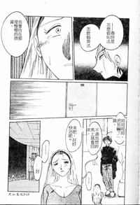 第45頁圖