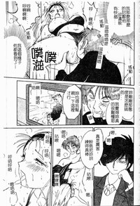 第49頁圖