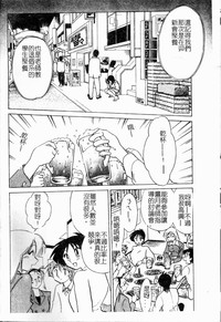 第61頁圖
