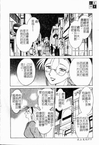 第65頁圖