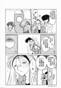 第69頁圖