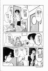 第73頁圖