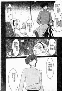 第89頁圖
