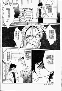 第93頁圖