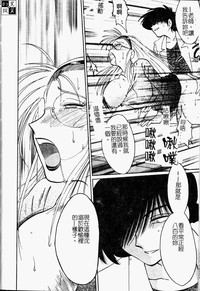 第97頁圖