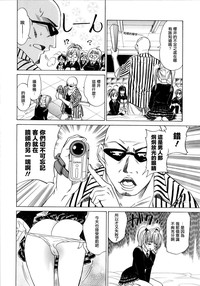 第117页图