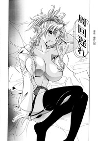第149页图