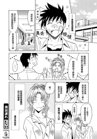 第165页图