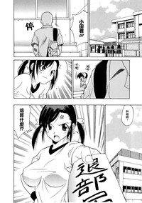 第169页图