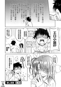 第201页图